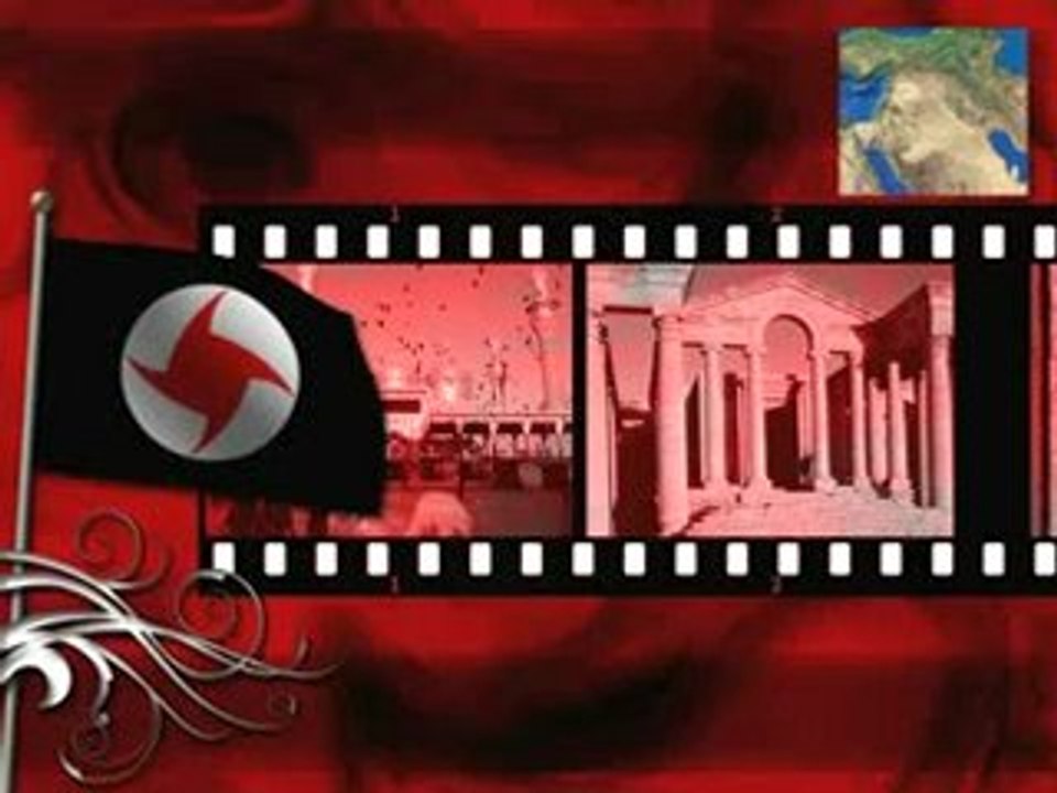 al hizeb al souri al kawmi al aijtema3i