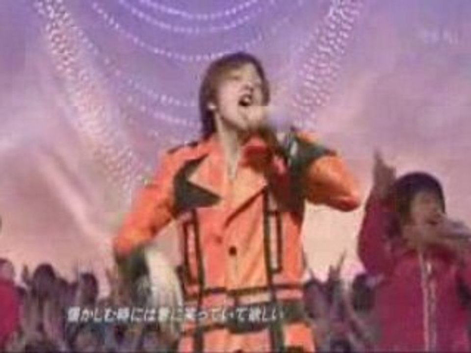 Toma Ikuta sexy back amv