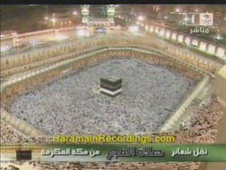 Sheikh Juhany mekkah