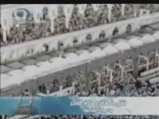 Shuraim salat fajr 24.12.2008