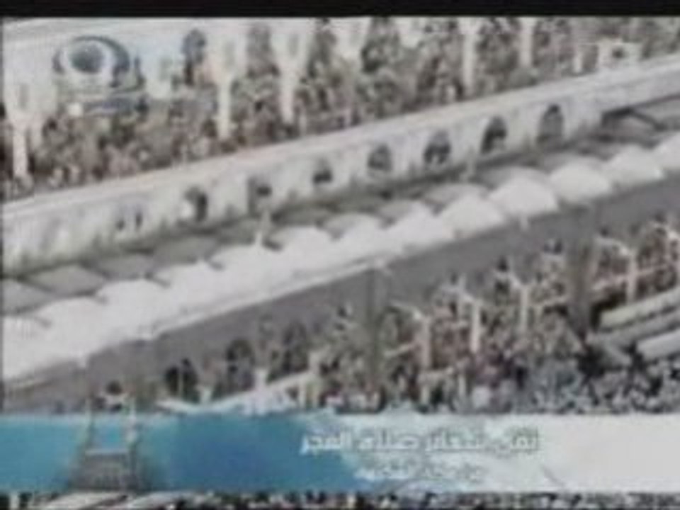 Shuraim salat fajr 24.12.2008