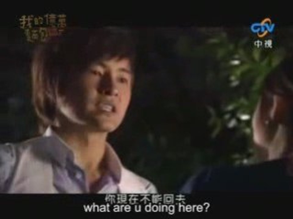 Amor o Pan ep 7 part 7 (HS)