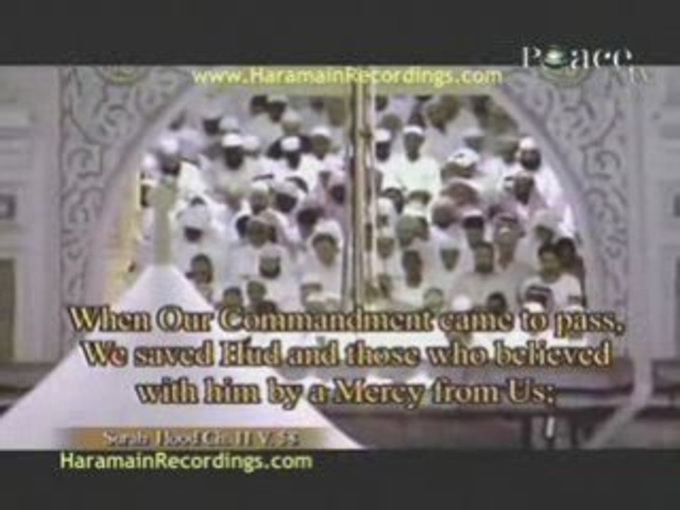 Shuraim tres emouvante recitation mashaallah
