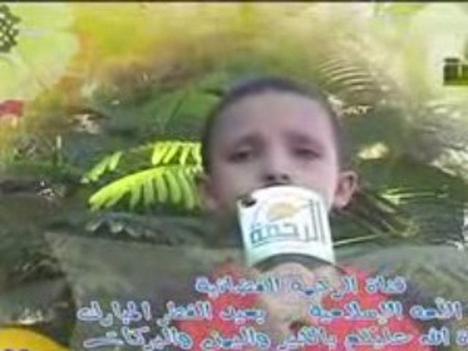 Récitation du coran d'un enfant, macha -allah