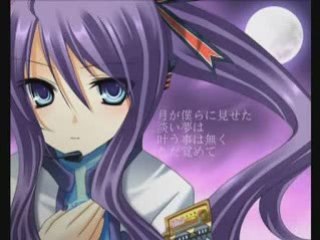 vocaloid gakupo [promenade the song]