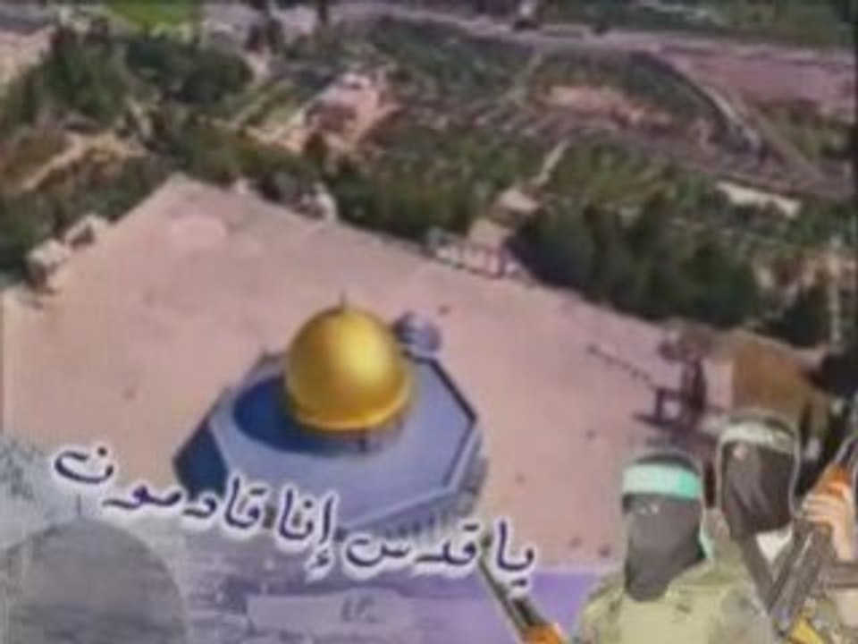 Ya Quds يا قدس انا قادمون