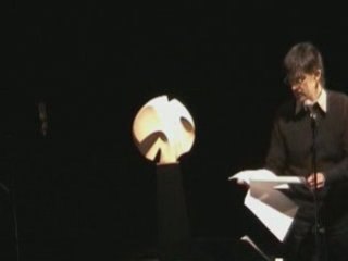 Le Jardin japonais I (1) de Pierre Garnier