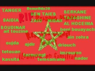 Disco rif khatar vol 2 - wadayi tefegd 2009