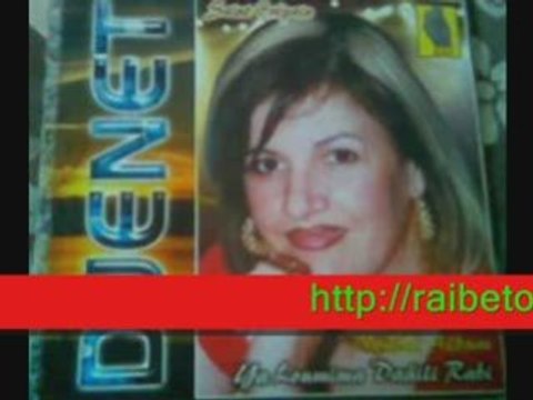 Emission radio beton du 27-12-2008 - tankya du raï partie 1