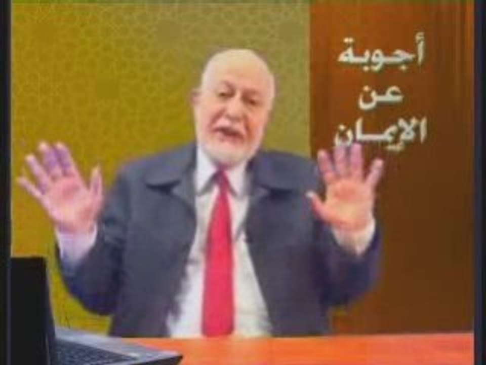 هل الله واحد أم ثالوث