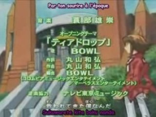 opening  GX Teardrop VOSTFR