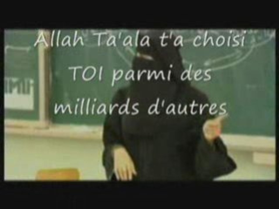 AIMES-TU VRAIMENT ALLAH TA'ALA ?  A voir !!