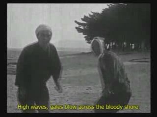 Backward Flow (1924) 2[sub]