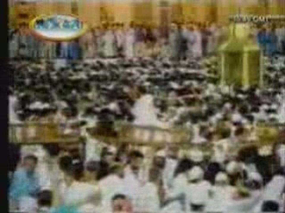 Hajj (Pilgrimage)