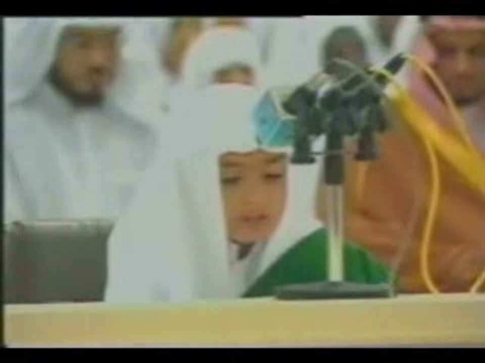 الحلاجي محمد Quran Recitation - Child