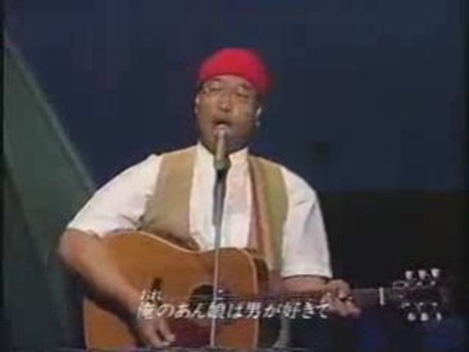 プカプカ - 西岡恭蔵