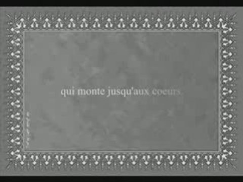 Sourate 104 Al-Humazah (Les Calomniateurs) Récité par Budair