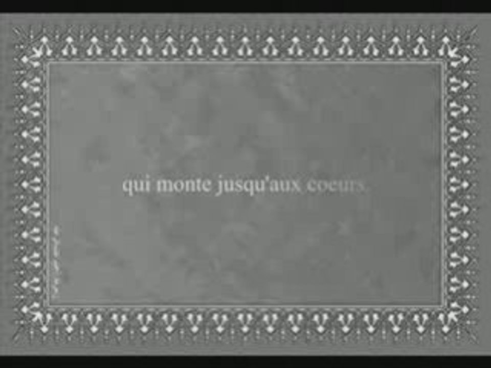 Sourate 104 Al-Humazah (Les Calomniateurs) Récité par Budair