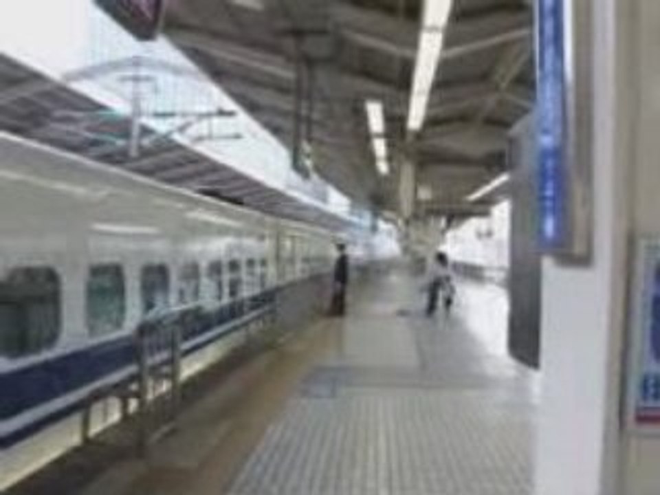 Japon 21 au 29 Mars 2008