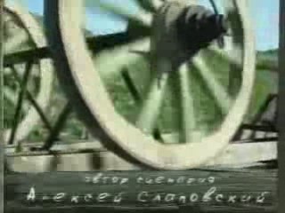 YouTube - Сергей Безруков - Берёзы