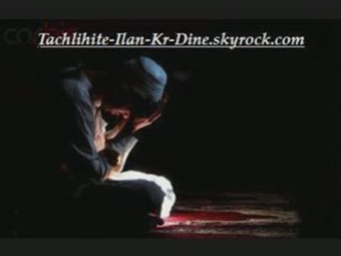 Anachid chleuhs du groupe Anwar ,anachid,chleuh,islamique