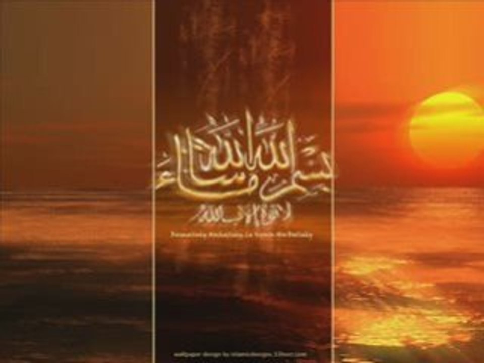 Dailymotion - anachid, une anachid, nour, el, houda, chant