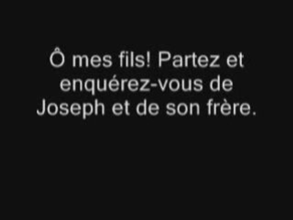 Sourate Yusuf Al Mouhaysni