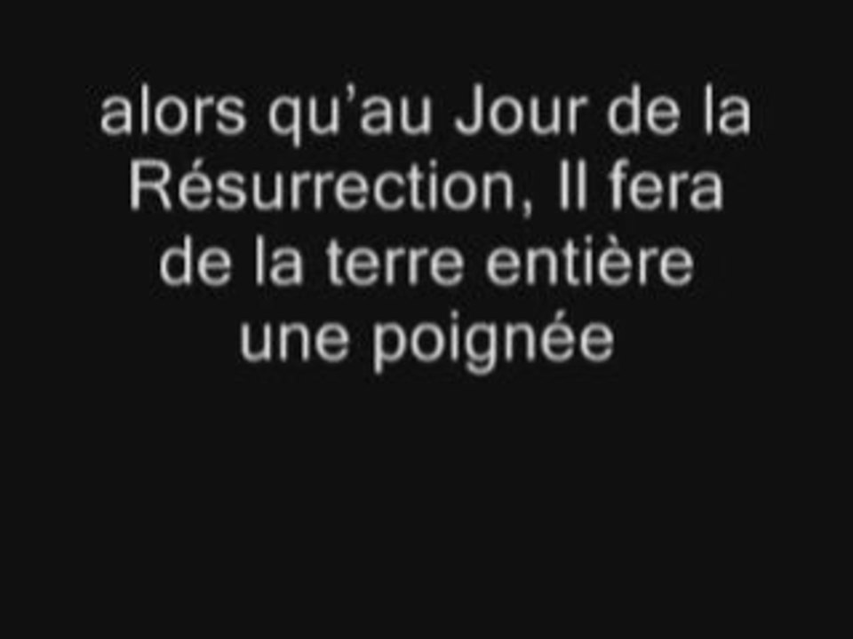 Sourate Az-Zumar .