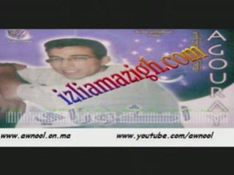 Hamid agouray