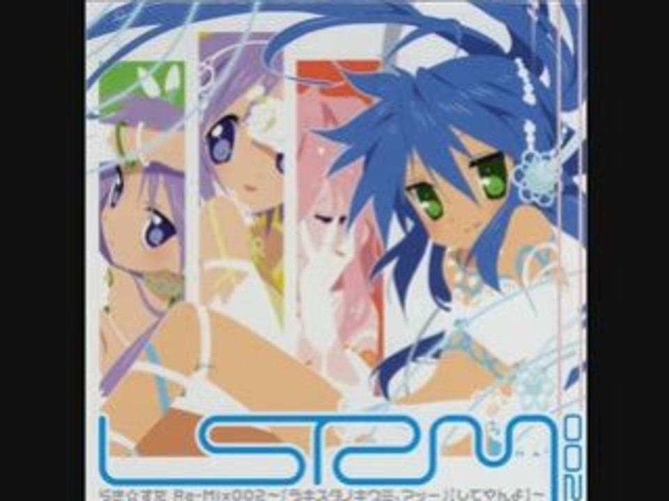 Lucky Star Re-Mix002: Motteke! Knee Socks