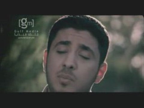 anachid islamique vidéo de frere-fillah75.amdah.islam,coran,