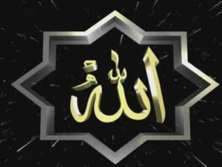 anachid islamique vidéo de frere-fillah75.amdah.islam,coran,