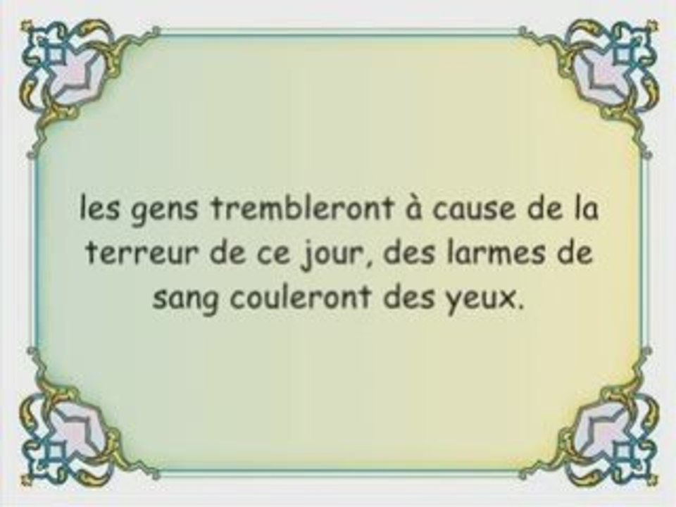 Rappel al-budair,1 annee s'est ecoulee...