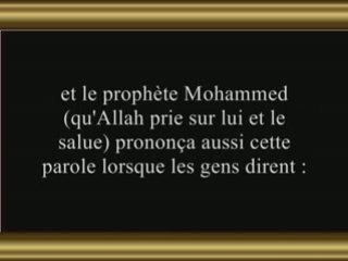 La Situation Est Terrible, Ô Allah...