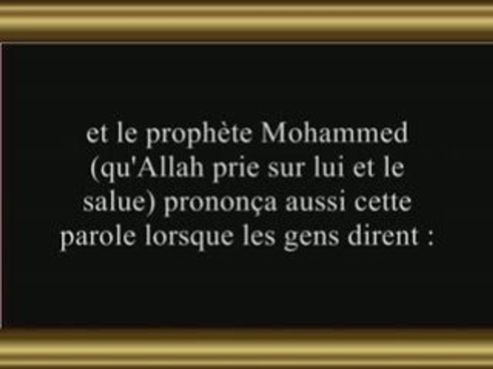 La Situation Est Terrible, Ô Allah...
