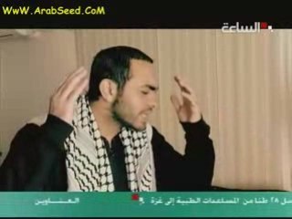 Kolena Wa7ed