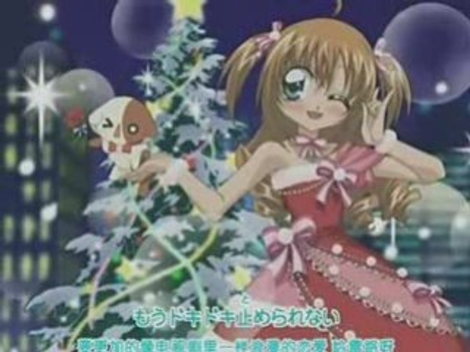 Amv Kilari 2