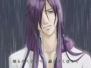 vocaloid gakupo end of the ache