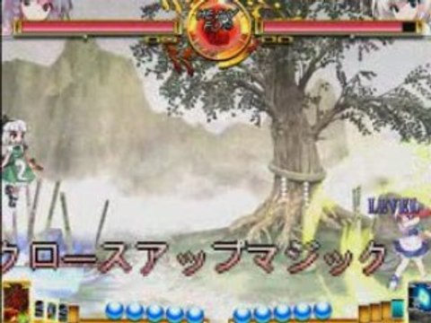 Scarlet Weather Rhapsody - Sakuya VS Youmu