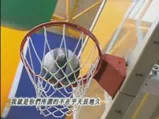 Devil beside you ep 14