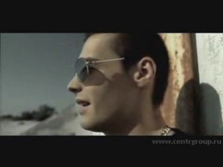 Центр feat. Fame - Ночь (Ignat Beatz remix)