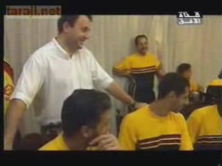 TARAJI RIADHI TOUNSI (Partie II)