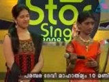 Idea Star Singer 2008 Sonia Malayalam Favorite Comments