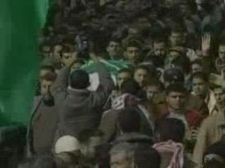 Children killed in Gaza airstrike