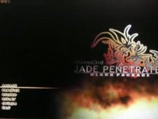 Exceed 3rd - Jade Penetration : Black Package Gameplay