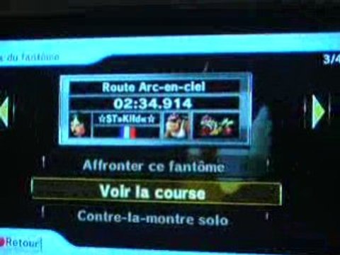 Mario Kart Wii Rainbow Road [2 : 34 : 914]