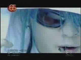 Lyrics : miyavi - Jibun Kakumei -2003-