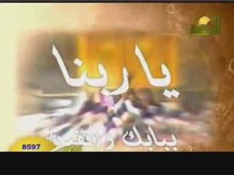 anachid islamique vidéo de frere-fillah75.amdah.islam,coran,