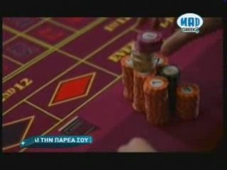 Thanos Petrelis - To Paixnidi Einai Pleon Diko Mou