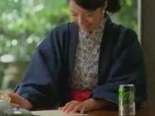 [CM] Aoi Miyazaki - Choya